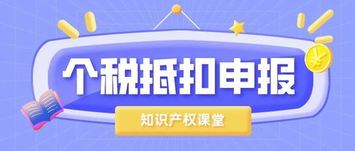 考取專利代理師資格證對(duì)新材料技術(shù)研發(fā)的實(shí)質(zhì)性好處