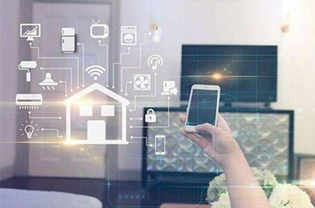 預見未來，搶占物聯網應用制高點——邵剛談物聯網應用服務發展策略