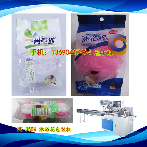 嬰幼兒雪紡浴花 精選報價與優質廠家指南