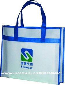 促銷袋助力品牌推廣 探訪蒼南縣思晨日用品廠的創新之路