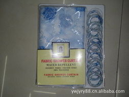 義烏市健怡日用品廠 專注嬰幼兒用品，呵護寶寶健康成長