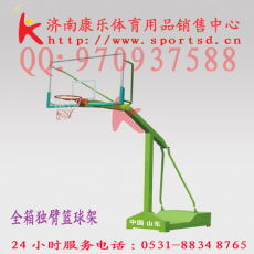 文體用品一站式采購(gòu)中心——濟(jì)南歷城區(qū)樂(lè)康文體用品銷售中心